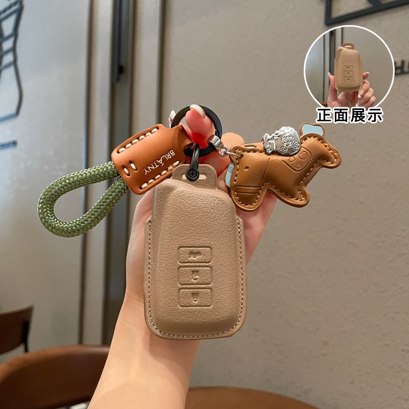 适用雷克萨斯es200钥匙套rx300车es女es300h扣nx200壳es260包