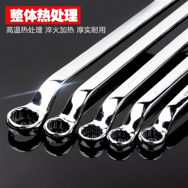 钢拓 梅花扳手 双头扳手梅花两用扳手汽修板手梅花套筒 扳手工具,搬运/仓储/物流设备,机械式停车设备（立体停车库）,淘宝优惠券,粉丝福利购,淘宝优惠卷