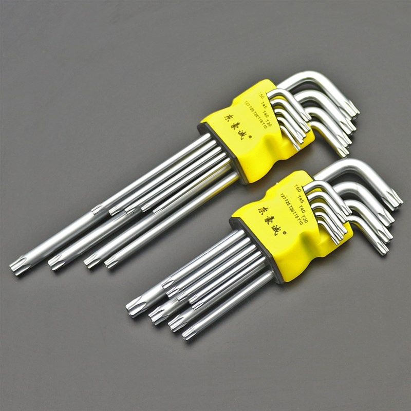 米字型高硬度T10-T40星型加长汽修防盗螺丝刀梅花9件套内六角扳手