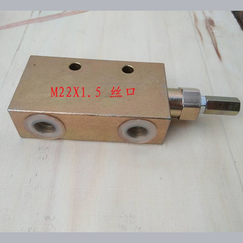 液压双向平衡阀 25160 25220A B 油缸锁工程吊车液压锁马达油缸阀