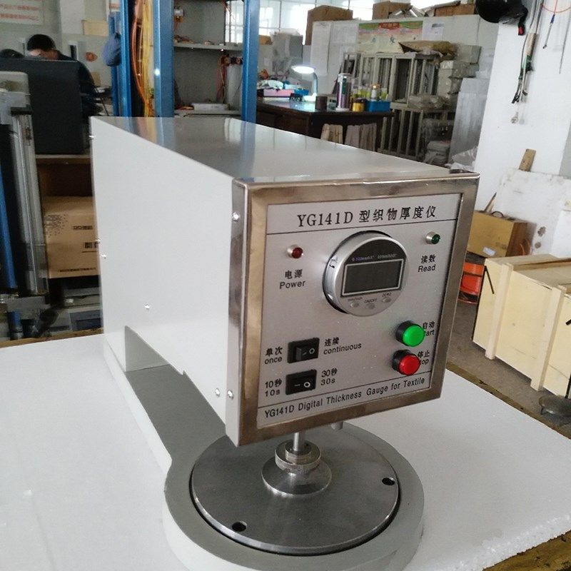 YG141D电动测厚规 自动数字厚度测厚仪织物布料纺织无纺布砝码,工业油品/胶粘/化学/实验室用品,实验室漏斗,淘宝优惠券,粉丝福利购,淘宝优惠卷