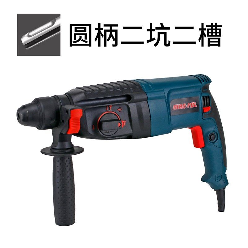 轻型电锤钻电镐电钻三用多功能大功率冲击钻家用混凝土电钟 钟,工业油品/胶粘/化学/实验室用品,实验室漏斗,淘宝优惠券,粉丝福利购,淘宝优惠卷