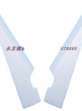 标准BASS3200开袋机陶瓷角刀左右角刀开口袋车刀片开代机左右切刀