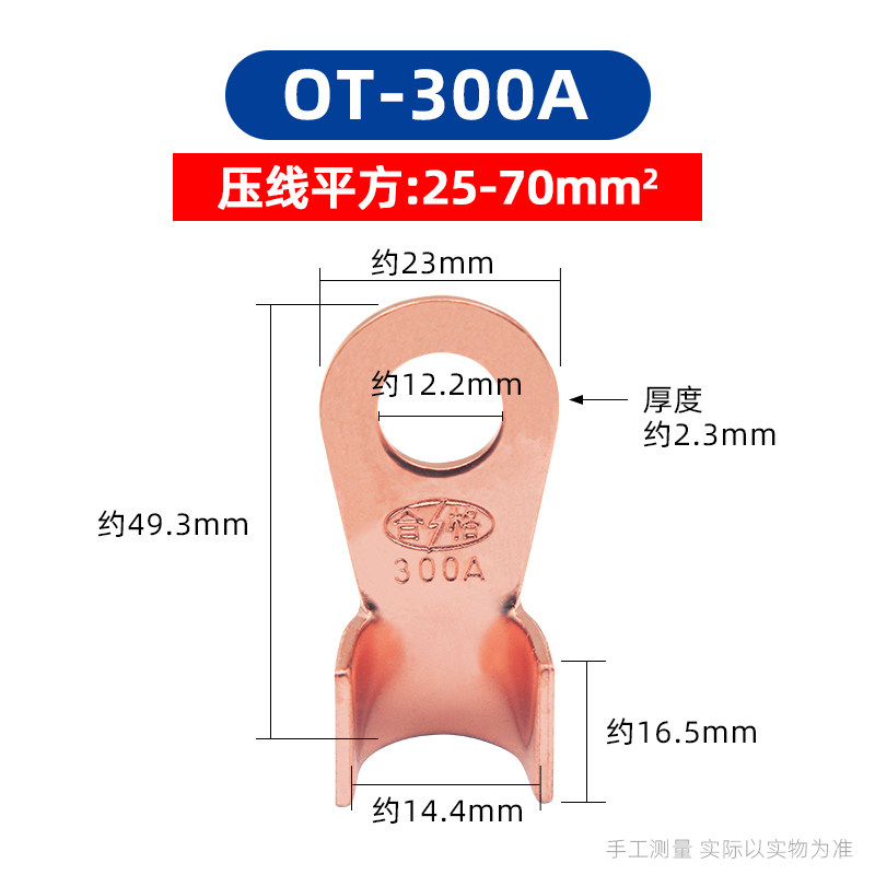 电焊机地线夹子全铜接地夹焊把固定搭铁夹氩弧焊配件电焊钳地线钳,搬运/仓储/物流设备,机械式停车设备（立体停车库）,淘宝优惠券,粉丝福利购,淘宝优惠卷