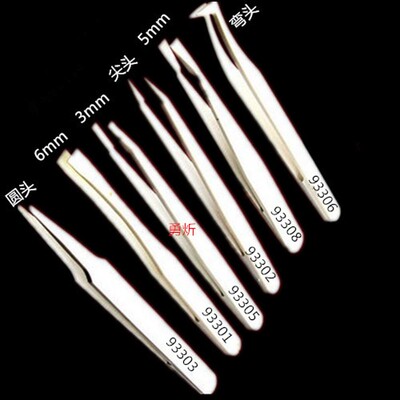 黑色防静电93303圆尖头弯头93305平头93302白色防划伤塑料镊子夹