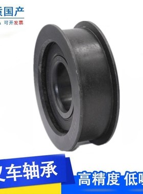 叉车链轮轴承780709H A60309 780310K 780310K1 780310K2 780711H