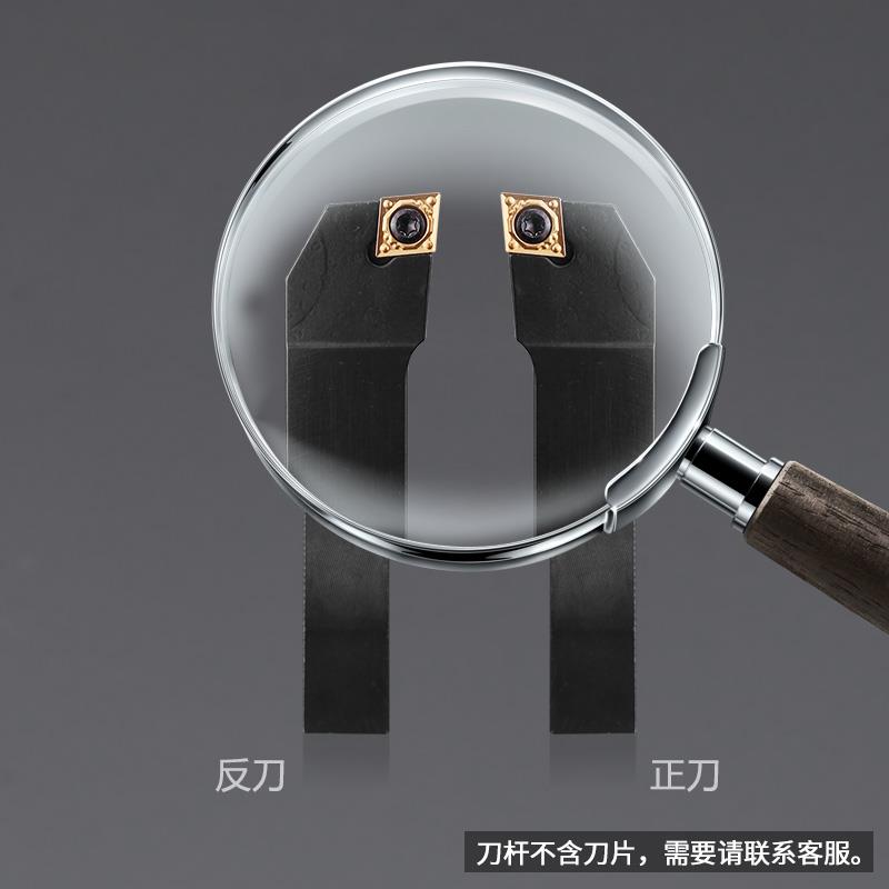 外圆车刀数控车床刀杆95