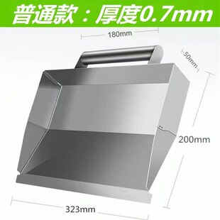 加厚不锈钢抹灰神器搓子水泥沙浆内墙批灰抹墙粉刷墙锉子粉墙工具