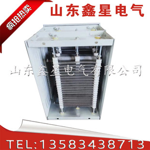 变频器制动电阻10KW15KW20KW30KW45KW55KW60KW75KW90不锈钢电阻箱