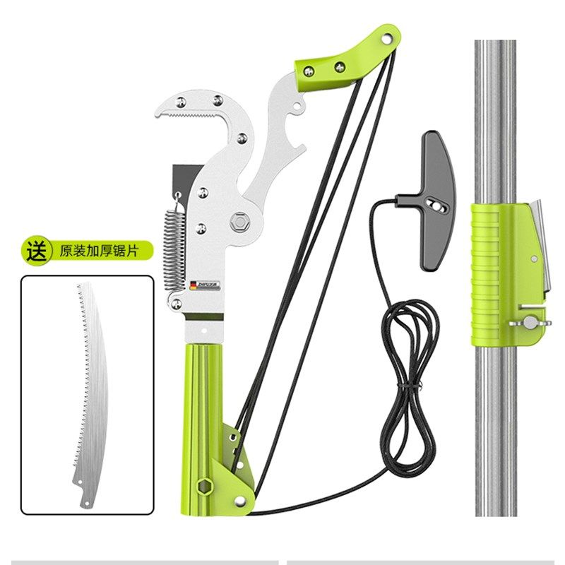 芝浦高枝剪伸缩高空修枝剪园林果树大剪刀修剪树枝高枝锯加长修枝,搬运/仓储/物流设备,机械式停车设备（立体停车库）,淘宝优惠券,粉丝福利购,淘宝优惠卷