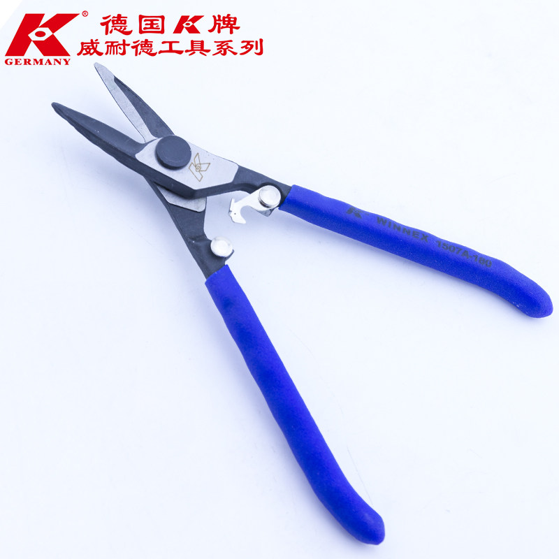 德国k牌进口多功能铁皮剪电子剪纸板剪刀多用电工电线剪五金工具,全屋定制,柜体,淘宝优惠券,粉丝福利购,淘宝优惠卷