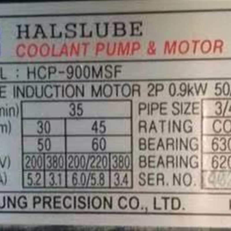韩城精工韩国机床HCP-900MSF冷却泵 沈阳车床VMC加工中心水泵进口