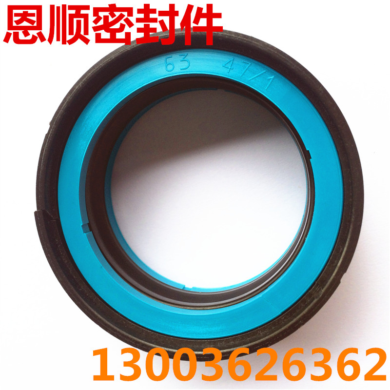 宝色霞板TPM油缸活塞杆DAS5件组合油封密封圈KDAS-2R75*250*44.7