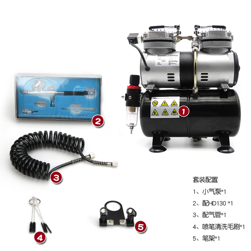 双压模型上色喷笔气泵高达喷漆喷泵家具修补墙绘彩绘做蛋糕空压机
