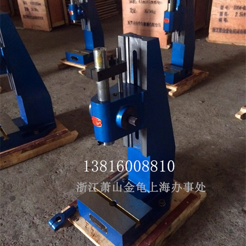 正品金龟精密手动压力机J03-0.3/1 .25T精密冲床压力机压轴机