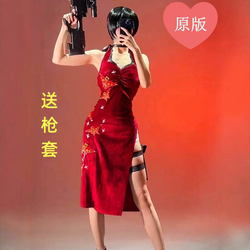 艾达王cos服开叉旗袍性感吊带cosplay服装红色连衣裙万圣节cos服