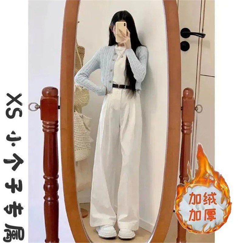 加绒加厚美式白色休闲牛仔裤女冬秋褶皱高腰修身拖地阔腿裤子ins