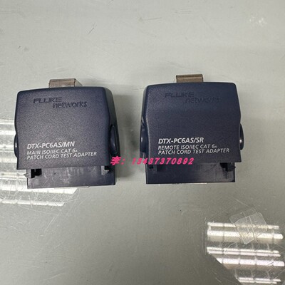 DTX-PC6AS/MNDTX-PC6AS/SR适配器