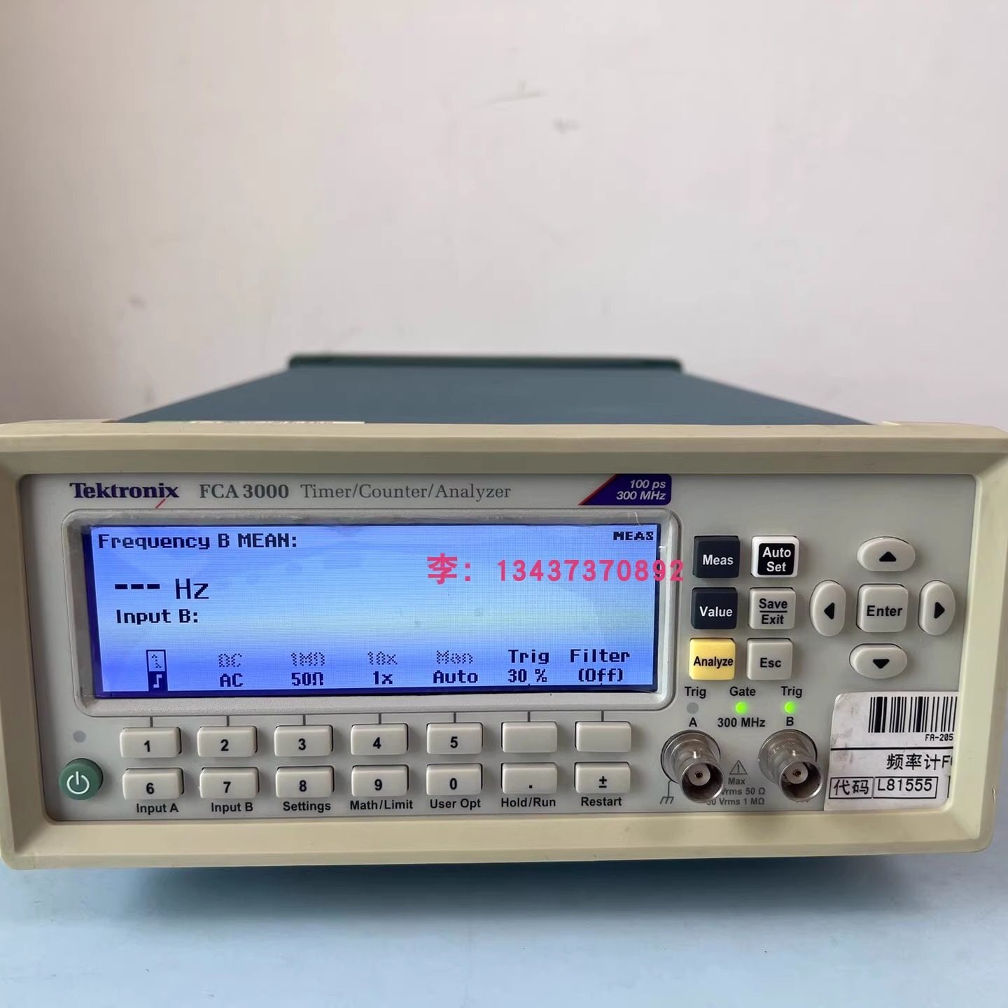 泰克FCA3000计时器频率计