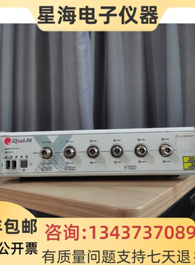 莱特波特IQxel-M IQxel160 IQxel80 IQ2011 IQ2015无线网络测试仪