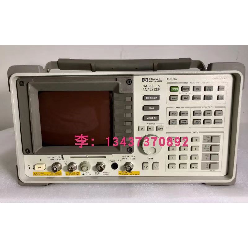 惠普8591C8591EM频谱分析仪