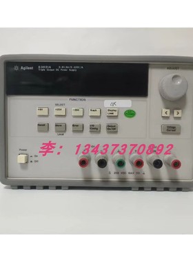 是德安捷伦E3631A E3645A E3646A E3647A E3648A E3649A直流电源