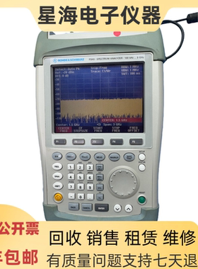 罗德与施瓦茨FSH3 FSH4 FSH6 FSH8 FSH18 FSH20手持式频谱分析仪