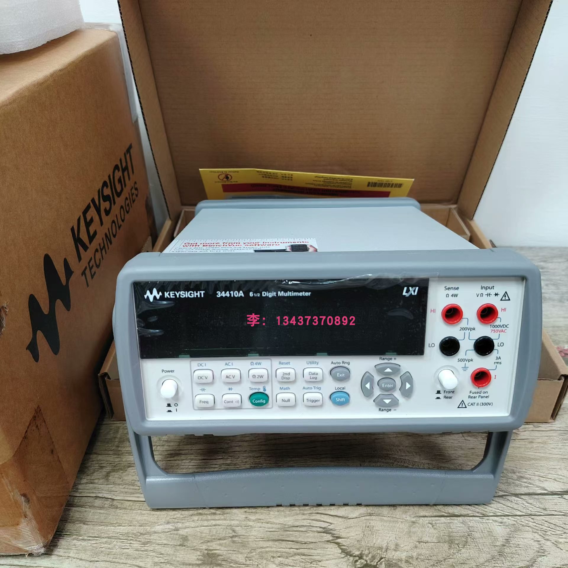 是德34410A34420A数字万用表