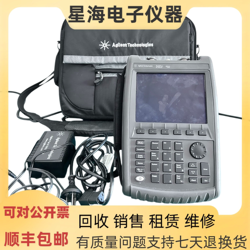 安捷伦N9912A6GHz频谱分析仪