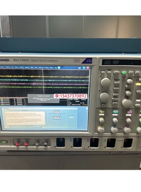 Tektronix泰克DSA72004C DPO72004C 20G示波器MSO72004C 议价出售