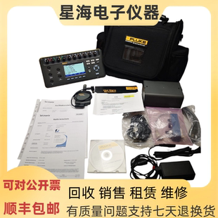 美国福禄克ProSim8 ProSim8P ProSim3 ProSim2生命体征信号模拟器