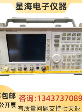 Agilent安捷伦8563EC 8565EC 8564EC 8562EC频谱分析仪 惠普8596E