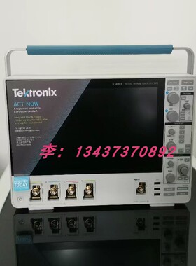 泰克MSO44 MSO58B MSO54 MSO56 MDO34 MDO32 MDO46混合域示波器