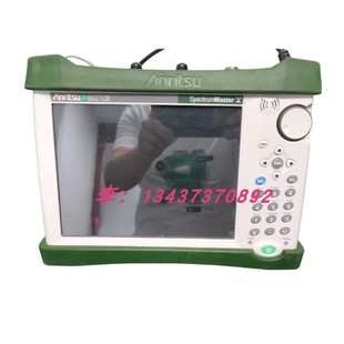 MS2720T手持式 安立MS2712E MS2711D MS2711E 频谱分析仪 MS2713E