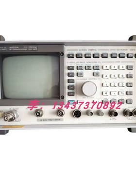 安捷伦惠普8920A 8920B 8921A 8924C 8594E 8596E8595E综合测试仪