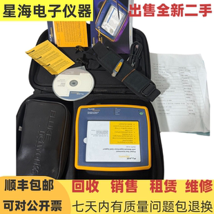 FLUKE/福禄克networks EtherScope Series II网络测试仪 分析仪