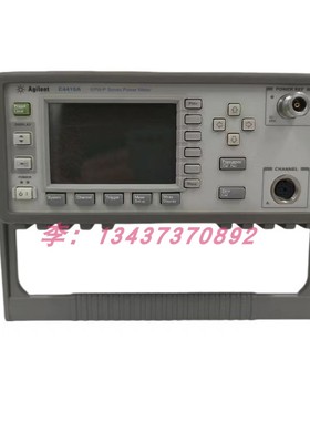 是德安捷伦E4416A E4417B E4417A E4418B E4419B射频微波功率计