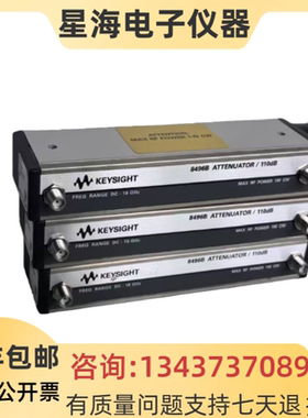 惠普 安捷伦 是德8496B 8496A 8494B 8494A 8494G 84904L衰减器
