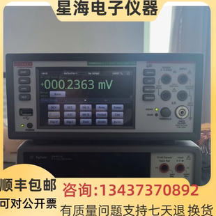 吉时利DMM6500 DMM7510 6位半触摸屏台式万用表 DMM4040泰克 美国