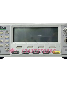 安立MT8850A MT8855A MT8852B MT8852A MT8821C 8820C蓝牙测试仪