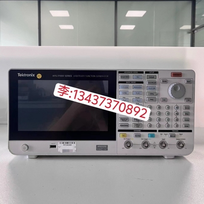 泰克AFG31252任意波形函数发生器