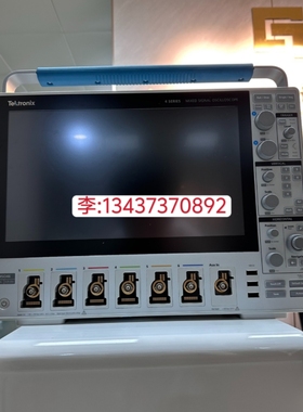 Tektronix泰克MDO46 MSO44 MSO54 MSO56 MDO34 MDO32混合域示波器