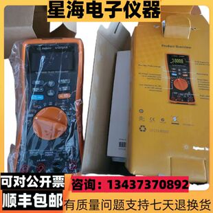 是德 安捷伦U1273AX U1273A U1272A U1281A U1282A手持式万用表