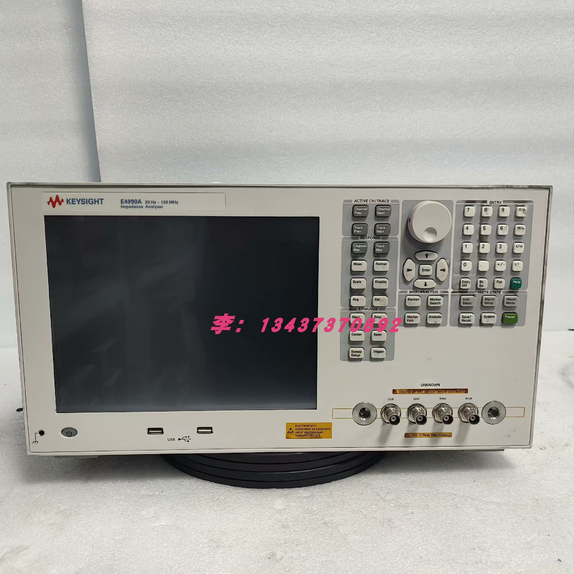 安捷伦E4990A阻抗分析仪