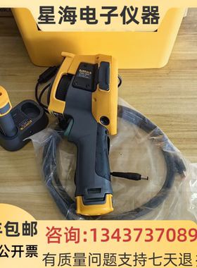 福禄克Ti401PRO Ti400PRO Ti400U Ti400 Ti400+ Ti401U红外热像仪