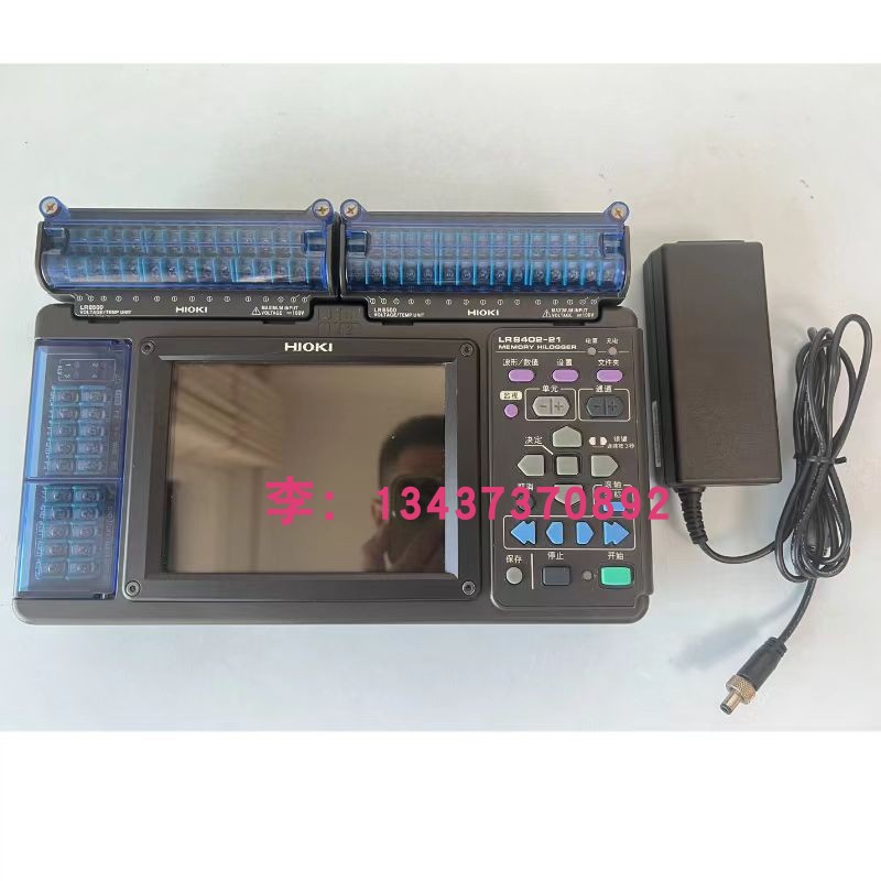 LR8402-21LR8401-21数据记录仪