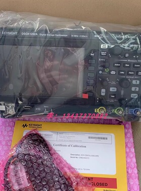 是德DSOX1202A DSOX1204A DSOX1204G DSOX1102A DSOX1102G示波器