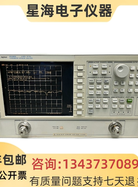 安捷伦8720ES 8722ES 8753ES 8714ES 惠普8714C矢量网络分析仪