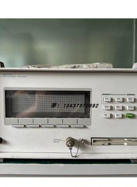 惠普安捷伦86121A 86122A 86122C 86122B 86120C 86120B光波长计