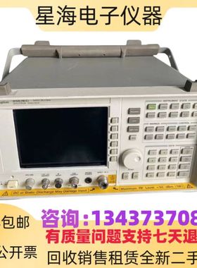 惠普安捷伦8563EC 8564EC 8565EC 8564E 8562E 8561E频谱分析仪